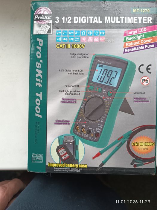Мультиметр  Pro'Skit Tool МТ-1270