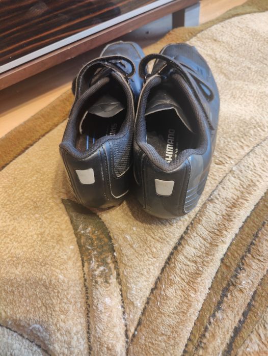Buty na rower Shimano