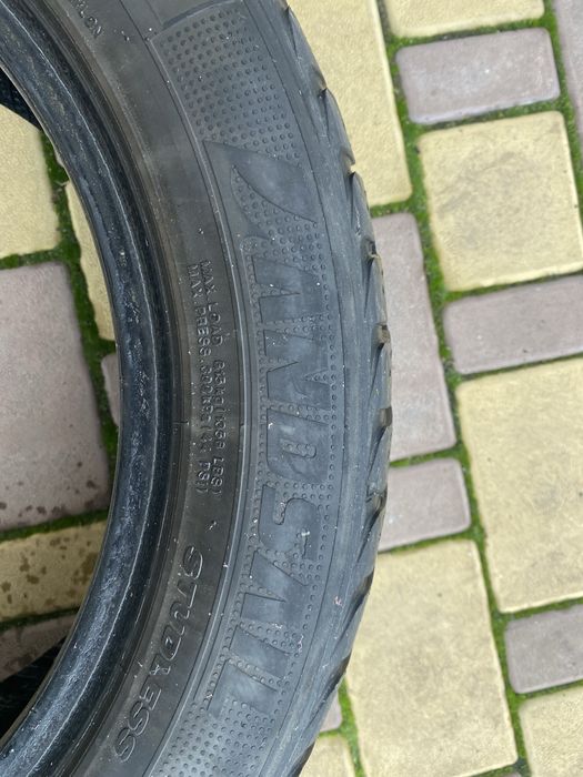 Шины ландсаил 205/55/16