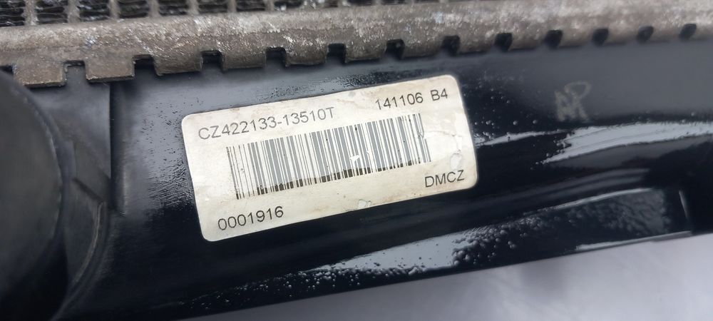 Radiador de água CITROËN C1 II