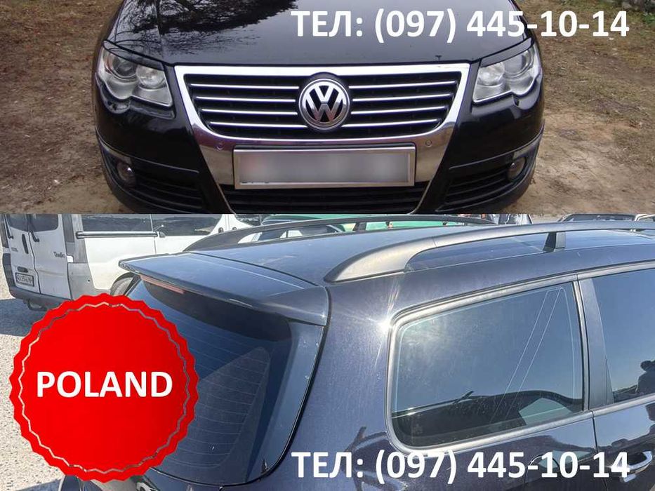 Реснички, вії, спойлер Volkswagen Passat B6 универсал - накладки на фары Фольцваген Пассат Б6