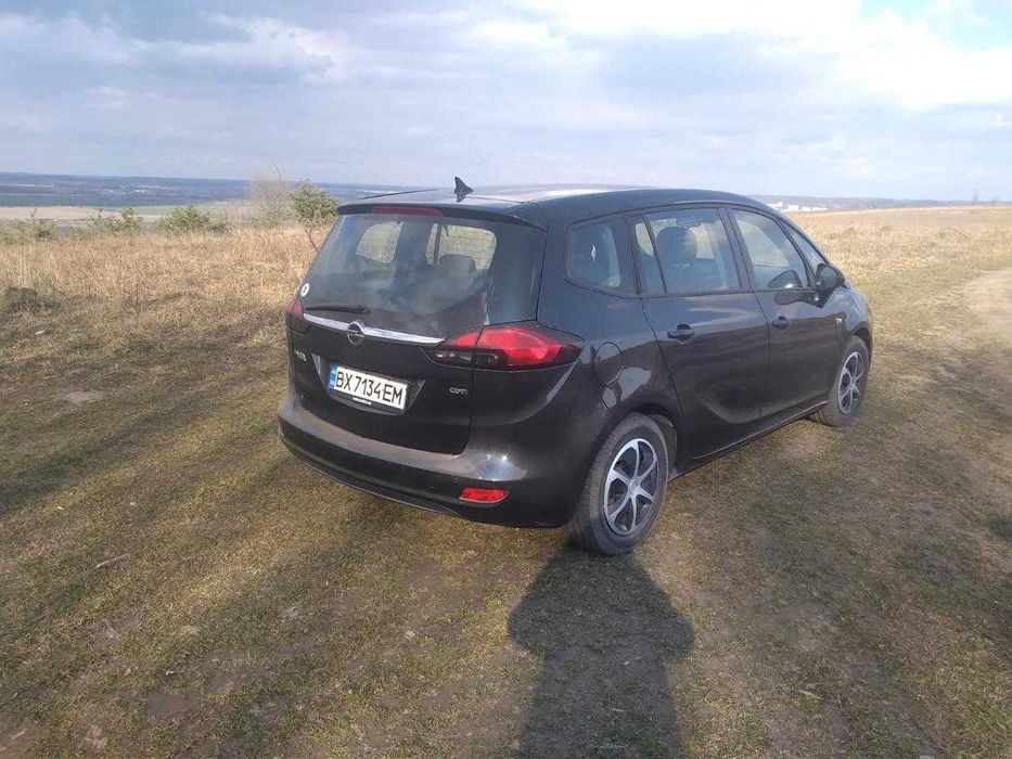 Гарна сімейна машина