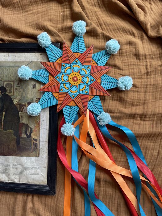 Вертепна зірка під замовлення , різдвяна зірка ручна робота