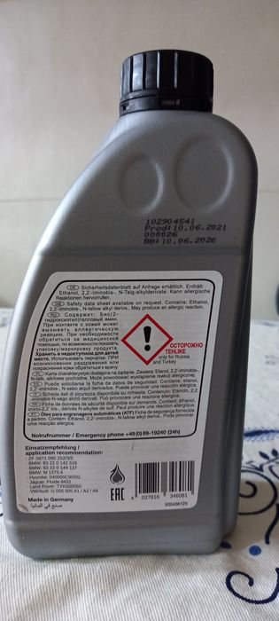 Oleo atf caixa automática