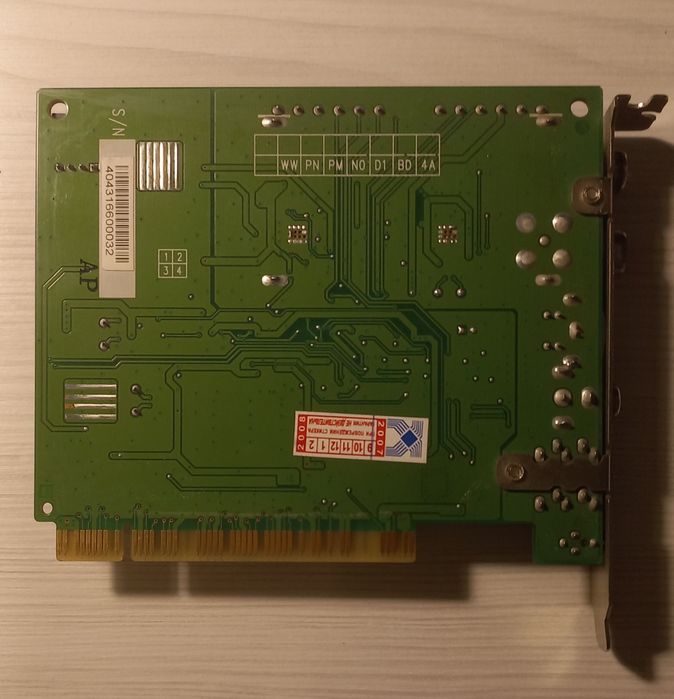 ТВ-тюнер AVerMedia AVerTV Studio 505UA