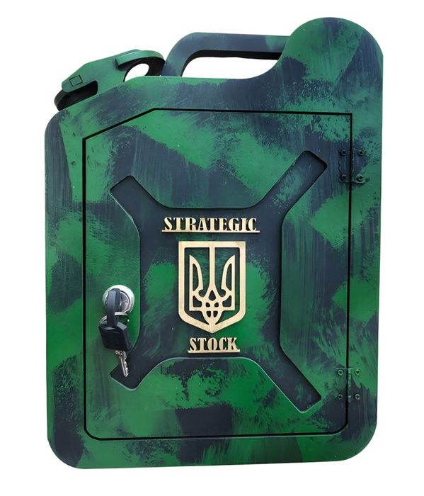 Міні бар каністра