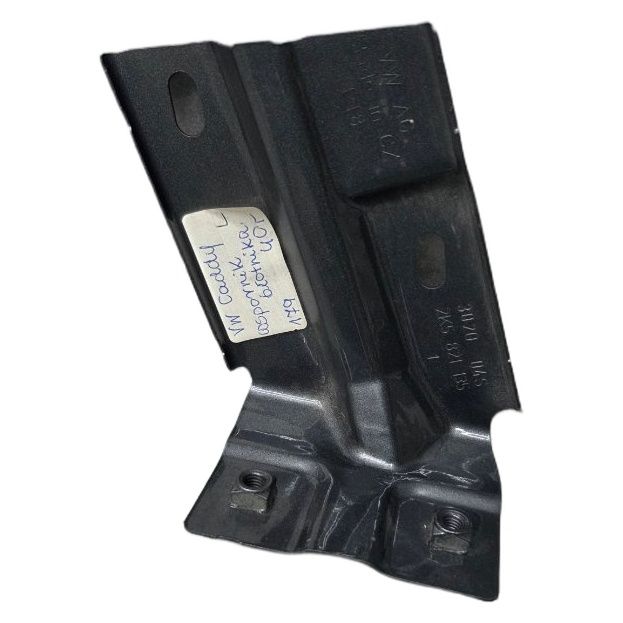 Wspornik błotnika lewy Volkswagen Caddy 2K5821135 przód uchwyt mocując