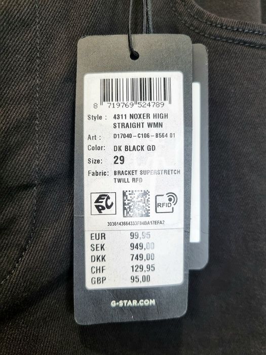 G-star Raw Noxer High Straight WMN roz. M/29