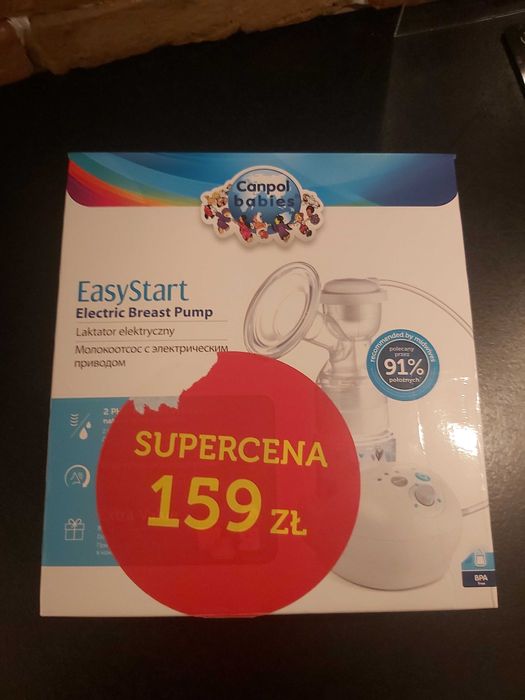 Sprzedam laktator elektryczny