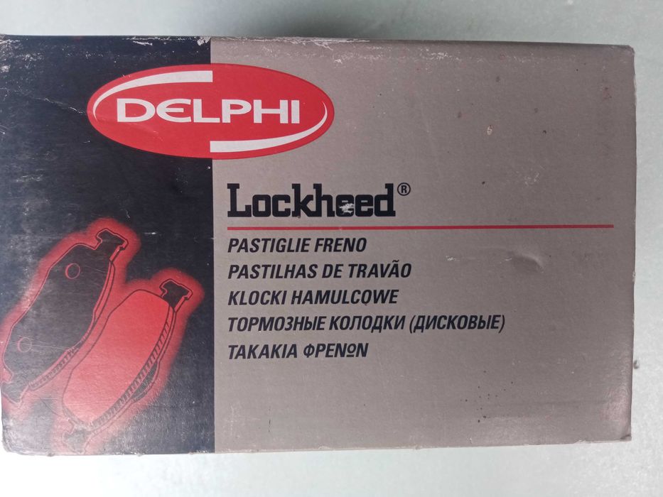Гальмівні колодки передні Delphi LP918  до VW Transporter T4