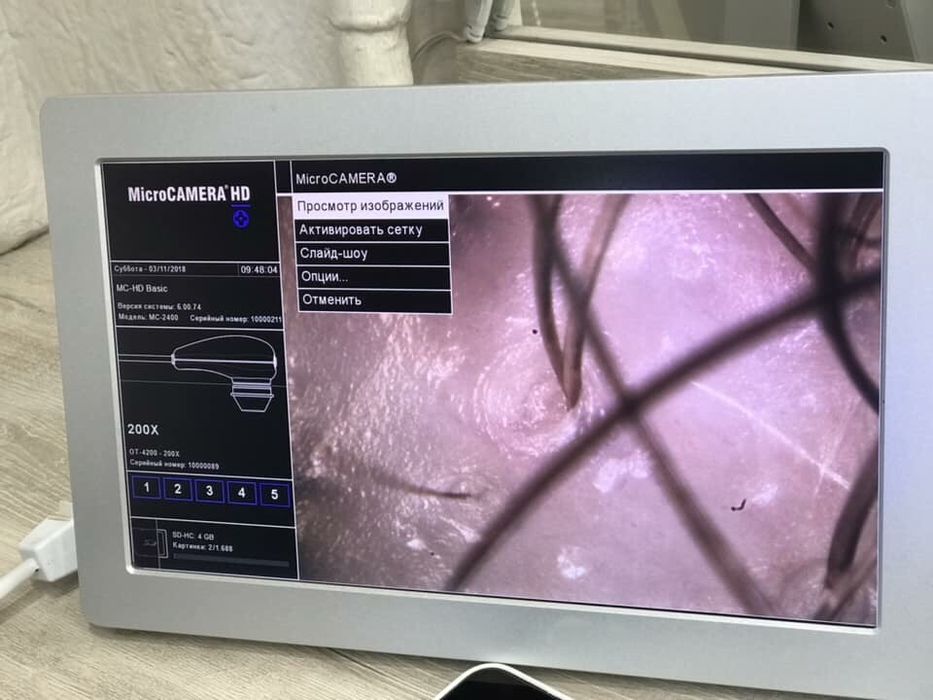 Діагностика волосcя БЕЗКОШТОВНО, лікувальна косметика ORISING, Італія