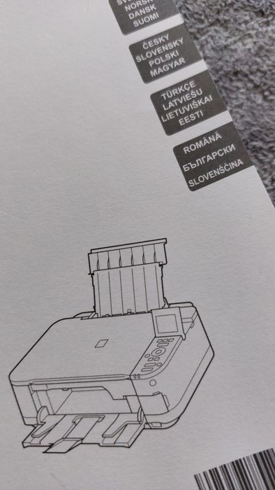 Canon PIXMA MG5150 Instrukcja do drukarki