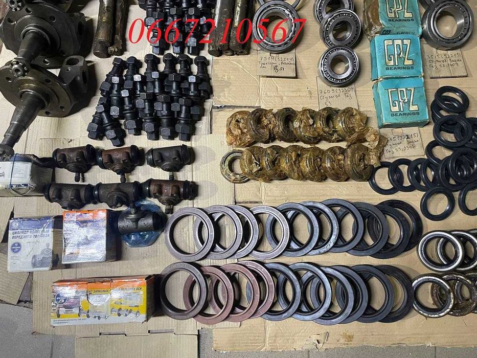 Ступеці, підшипники, сальніки Уаз, Газ 21 Газ 24, Газ 52 Газ 53, Зіл