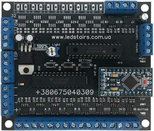 Автоматична підсвітка сходів / Smart Stairs White Pro