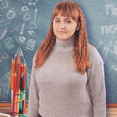 Репетитор початкових класів