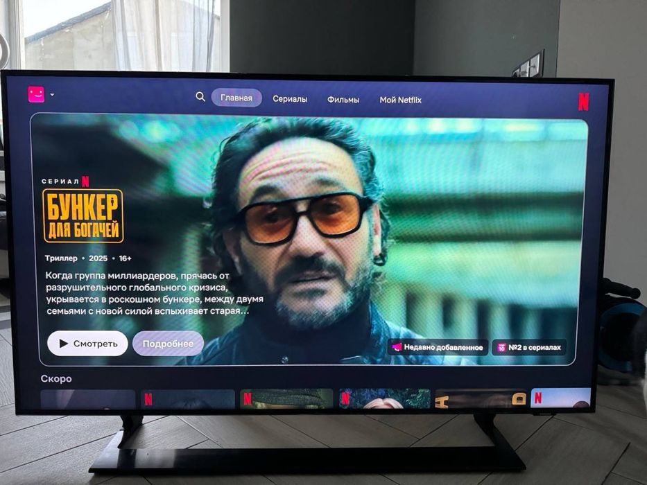 Qled 4К Samsung QE50Q60aauxua HDR Smart WI-FI Bluetooth як новий