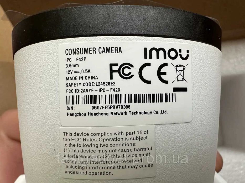 Камера відеоспостереження IMOU 2C IPC-F42P 3.6мм 4Мп Wi-Fi IP вулична
