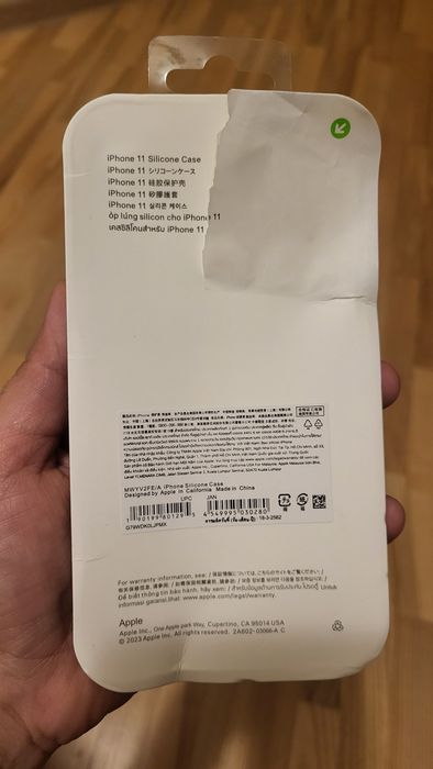 Чохол для iPhone 11 Silicone Case