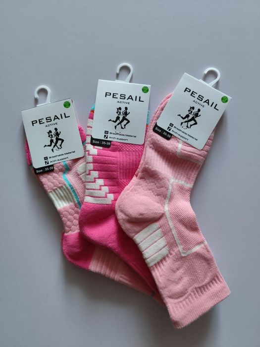 Sprzedam trójpak skarpet