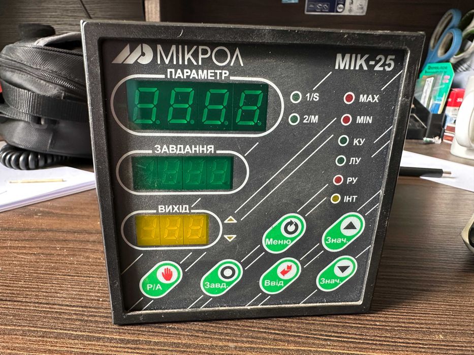 Мікрол МІК-25 з інтерфейсом (комплект)