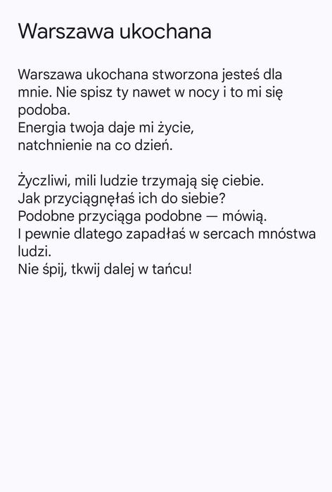 Польский язык без стыда – уроки для взрослых и детей. Разговорный польский!