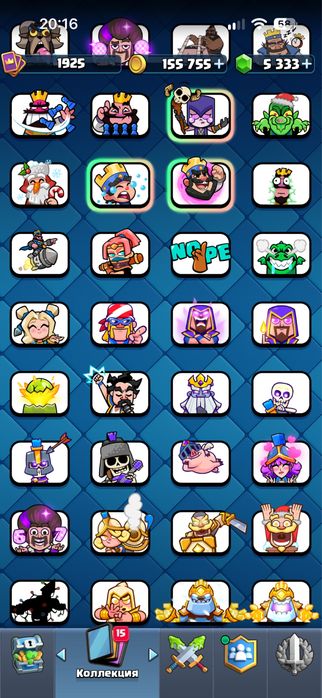 Аккаунт Clash Royale