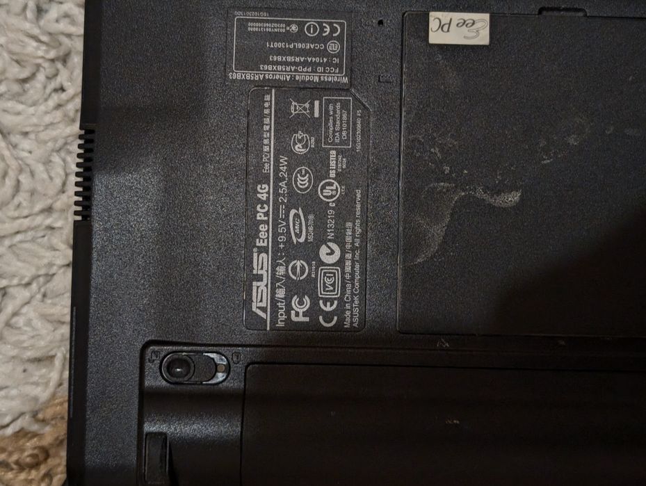 Нетбук ASUS Eee PC 4G

Eee PC 4G