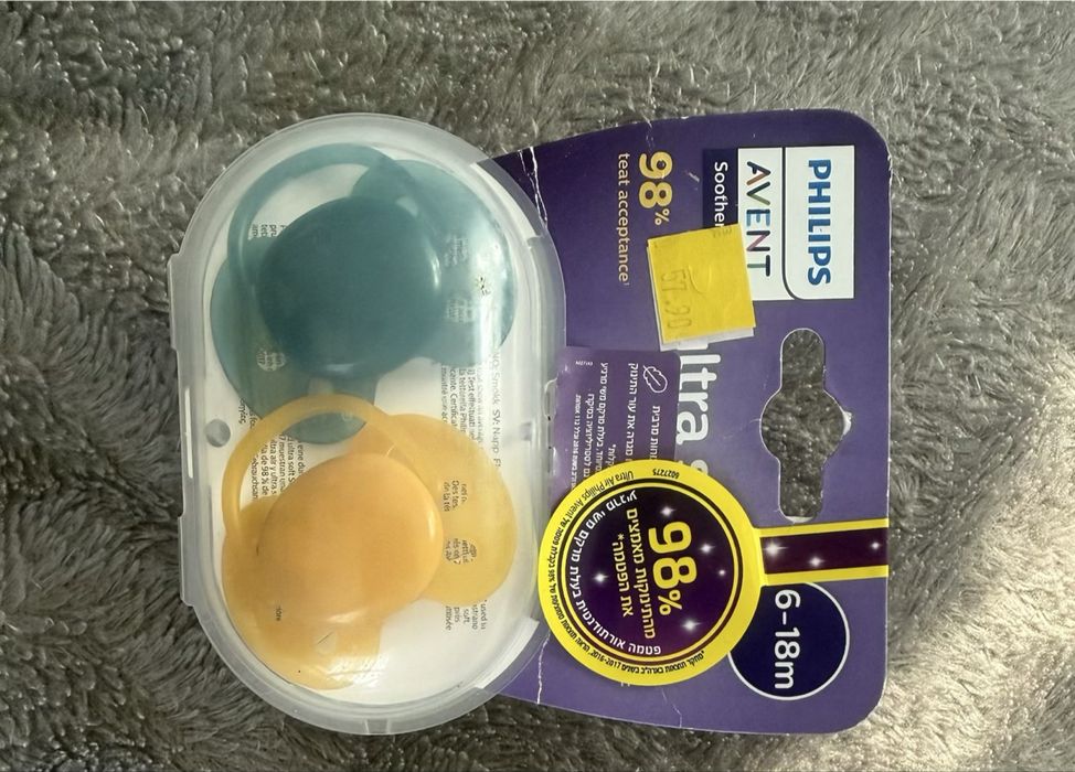 Пустушки Philips avent