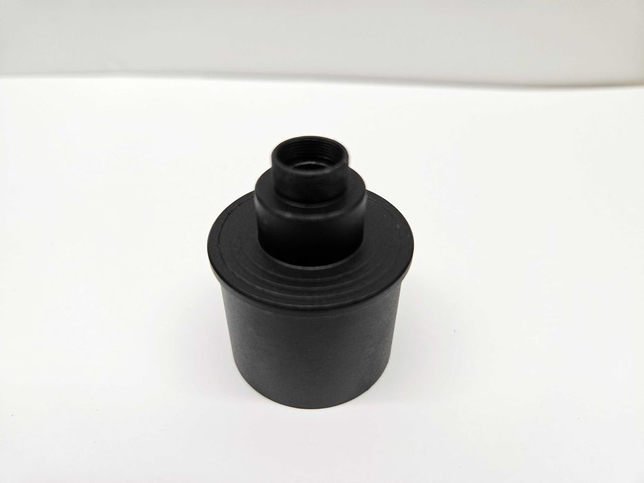 Webcam Trust Spotlight  - astronomia