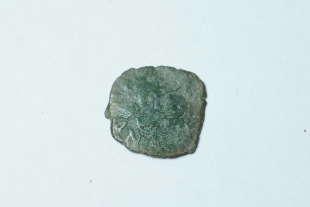 Portuguese Seated Coin Lot 265