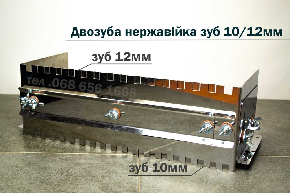 Розсувна гребінка зуб 10х10мм , 12х12мм 14х14мм. Гребёнка раздвижная .