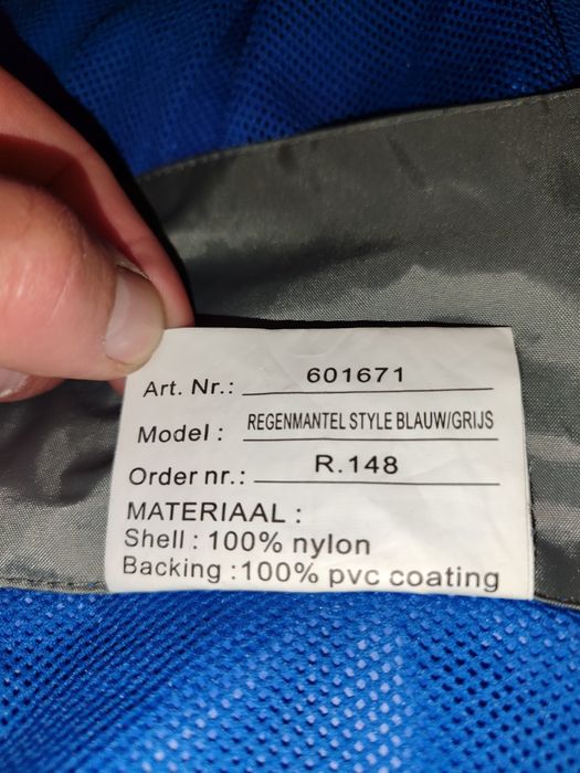 Довгий дощовик arafura rainwear (розмір l)