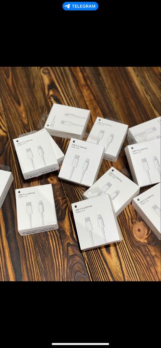 Кабель Type C-Lighting