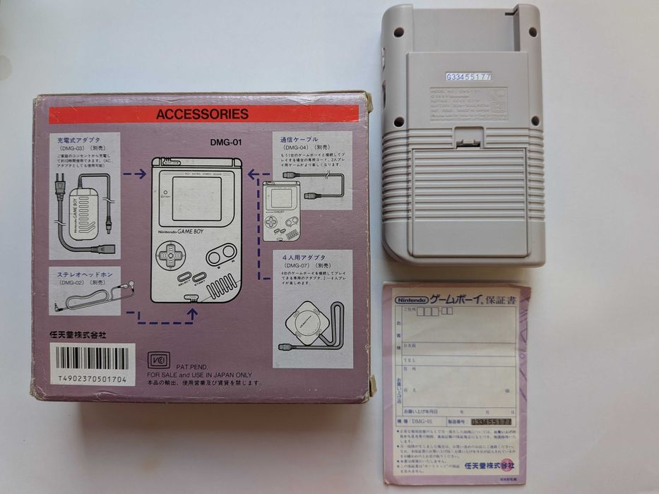 Game Boy Clássico + Caixa