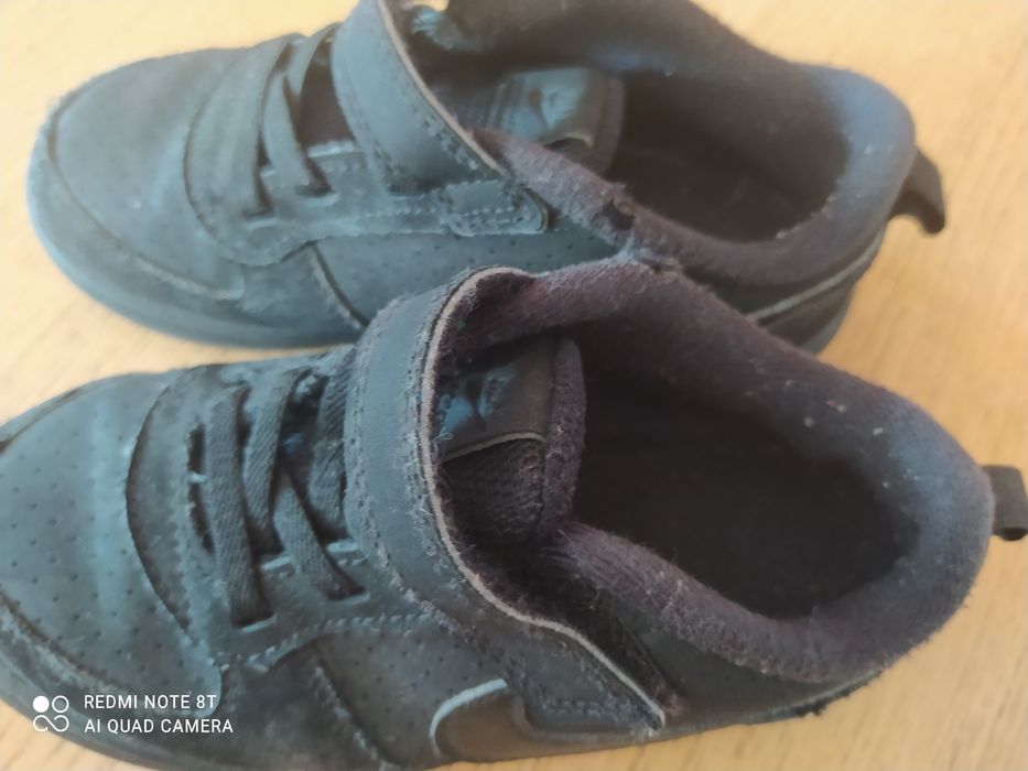 Buciki Nike dziecięce rozmiar 26