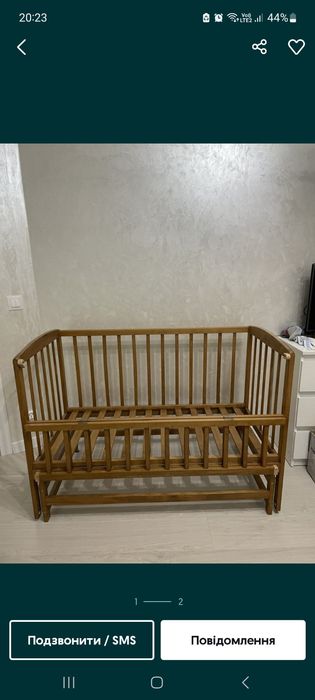Дитяче ліжечко 120×60