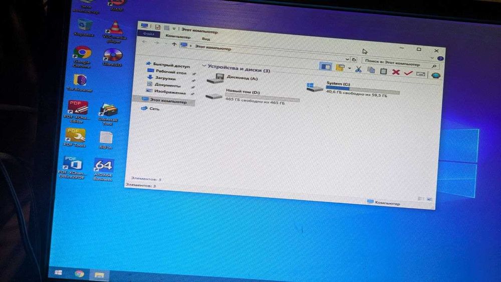 Продам ПК для легких задач Microsoft Word Компьютер (системний блок)