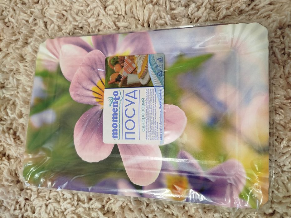 Одноразовая посуда, стаканы бумажные, пластик, вилки, ножи, тарелки