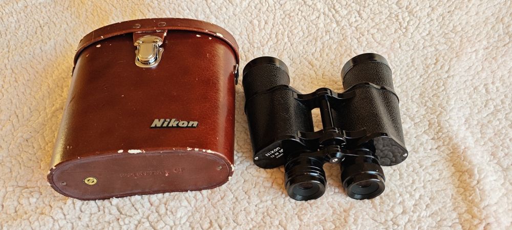 Lornetka Nikon 7x50