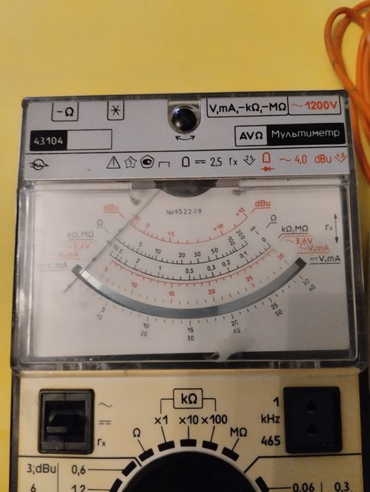 Мультиметр 43104