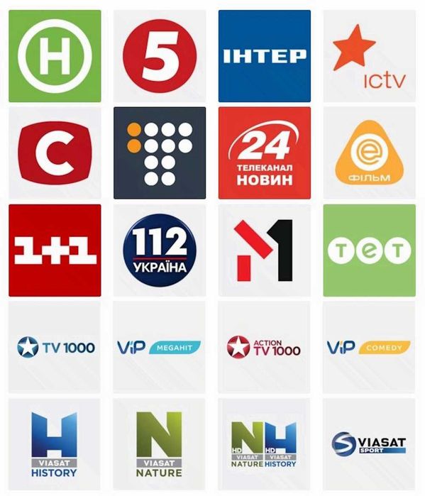 НАЛАШТУВАННЯ Android TV • Smart TV • IPTV • Wi-Fi • Кіно та ТБ