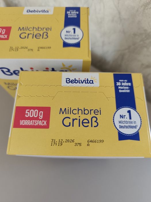 Німецька дитяча молочна каша Bebivita