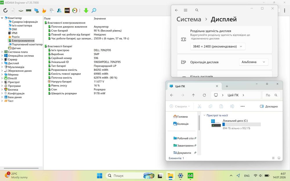 2023 рік Dell Precision 5550 Intel® i7 _NVIDIA _1000gbSSD _4K дисплей _32gb DDR4 _85% Батарея