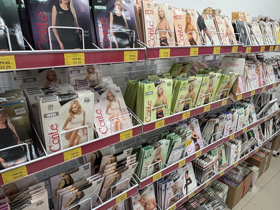 Продається діючий бізнес (колготи, шкарпеки, білизна)