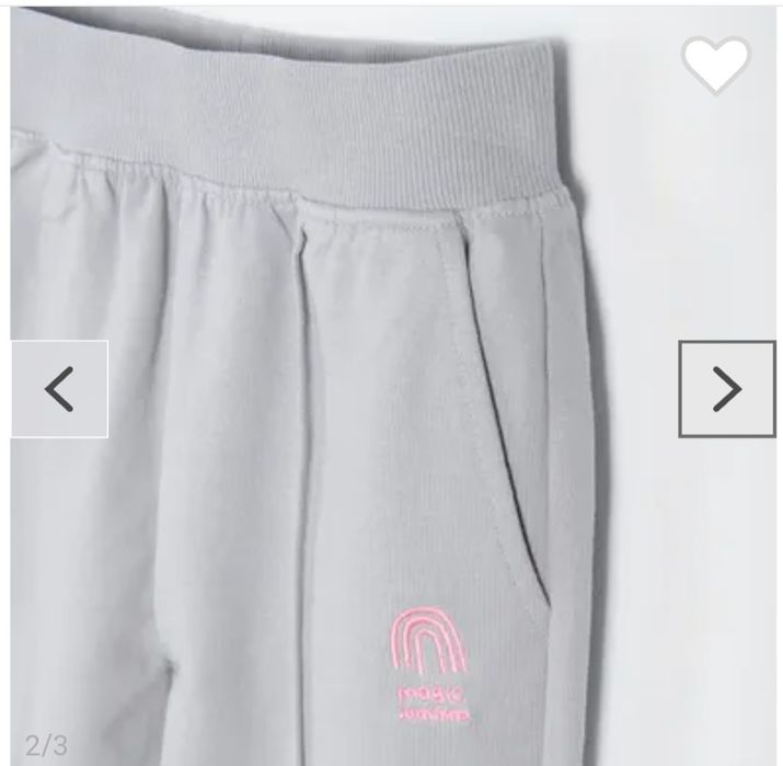 Штани Cool club Smyk