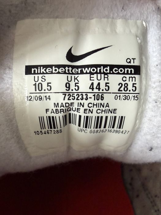 Кроссовки Nike Air Max 90 OG Infared