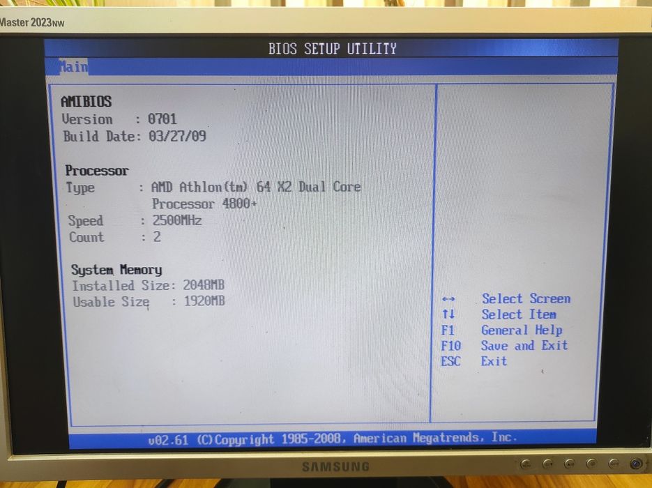 Блок ПК с монитором Samsung 2023NW