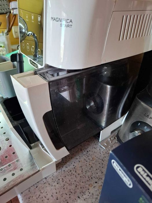 Кавомашина Delonghi Magnifica Start ECAM220.20.W