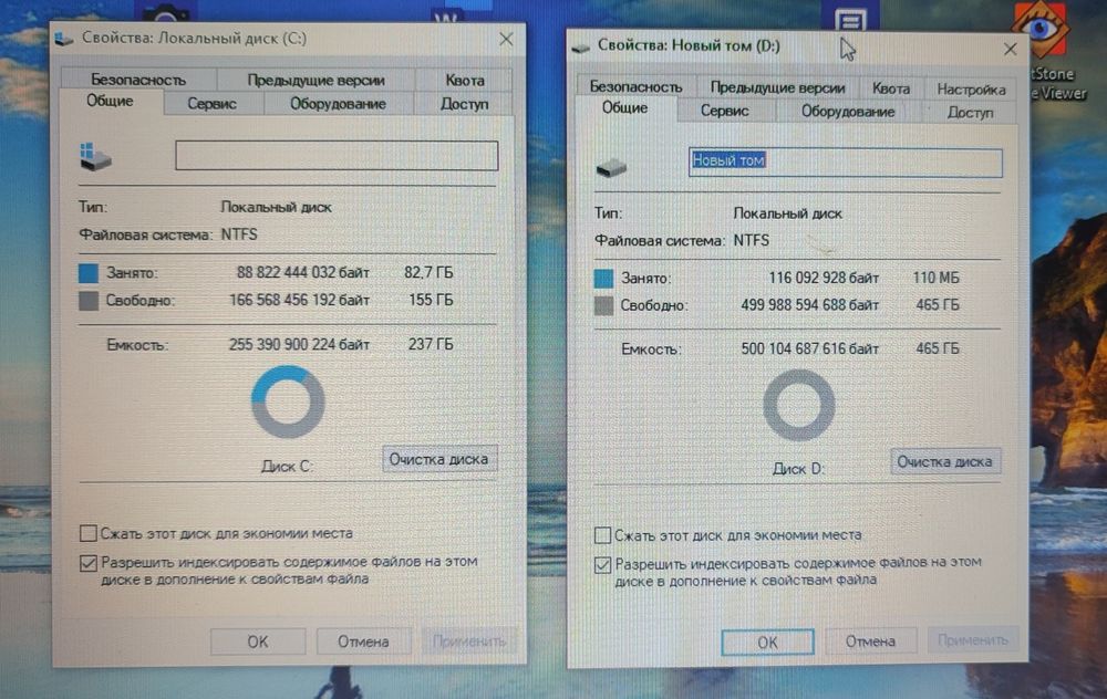 Продам ноутбук Lenovo