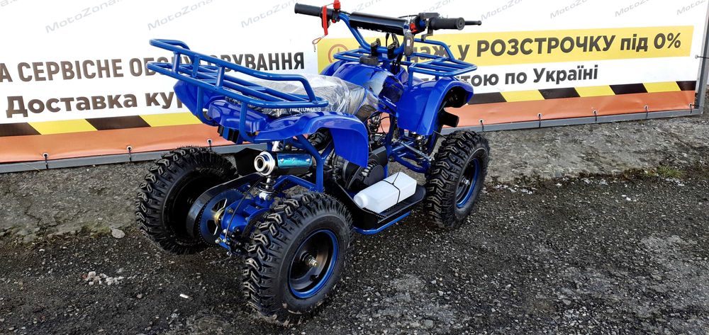 Бензиновый детский квадроцикл HAMMER mini 2T 65 куб. 2026 | Акция